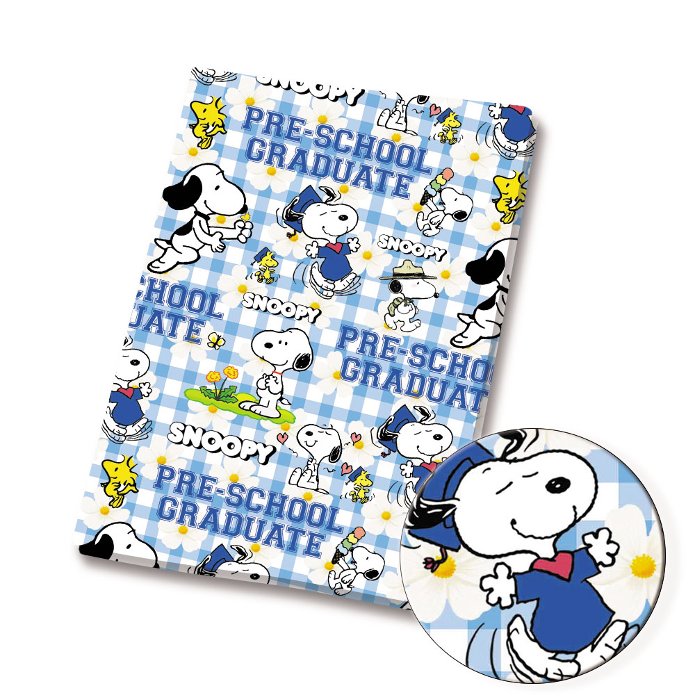Tkanina TAKARA TOMY Snoopy 140 – Sewing In Textile recenzja i cena