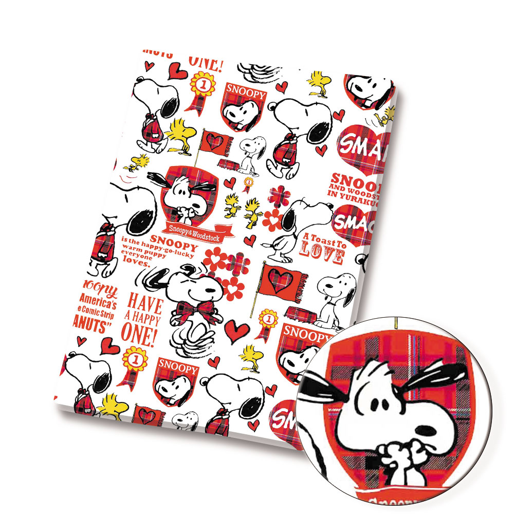Tkanina TAKARA TOMY Snoopy 140 – Sewing In Textile recenzja i cena