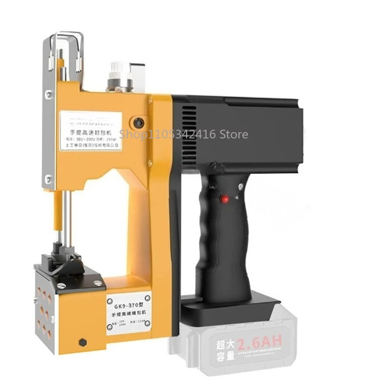 Przenośna automatyczna maszyna – Sewing Machine In Textile recenzja i cena