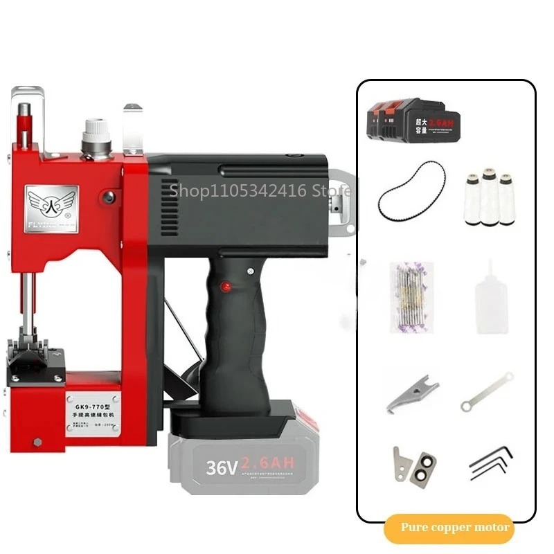 Przenośna automatyczna maszyna – Sewing Machine In Textile recenzja i cena
