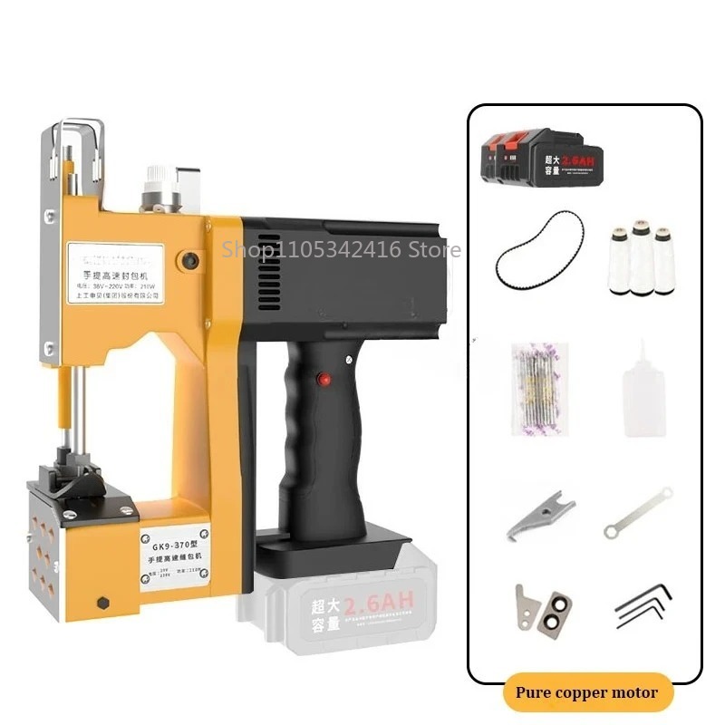Przenośna automatyczna maszyna – Sewing Machine In Textile recenzja i cena