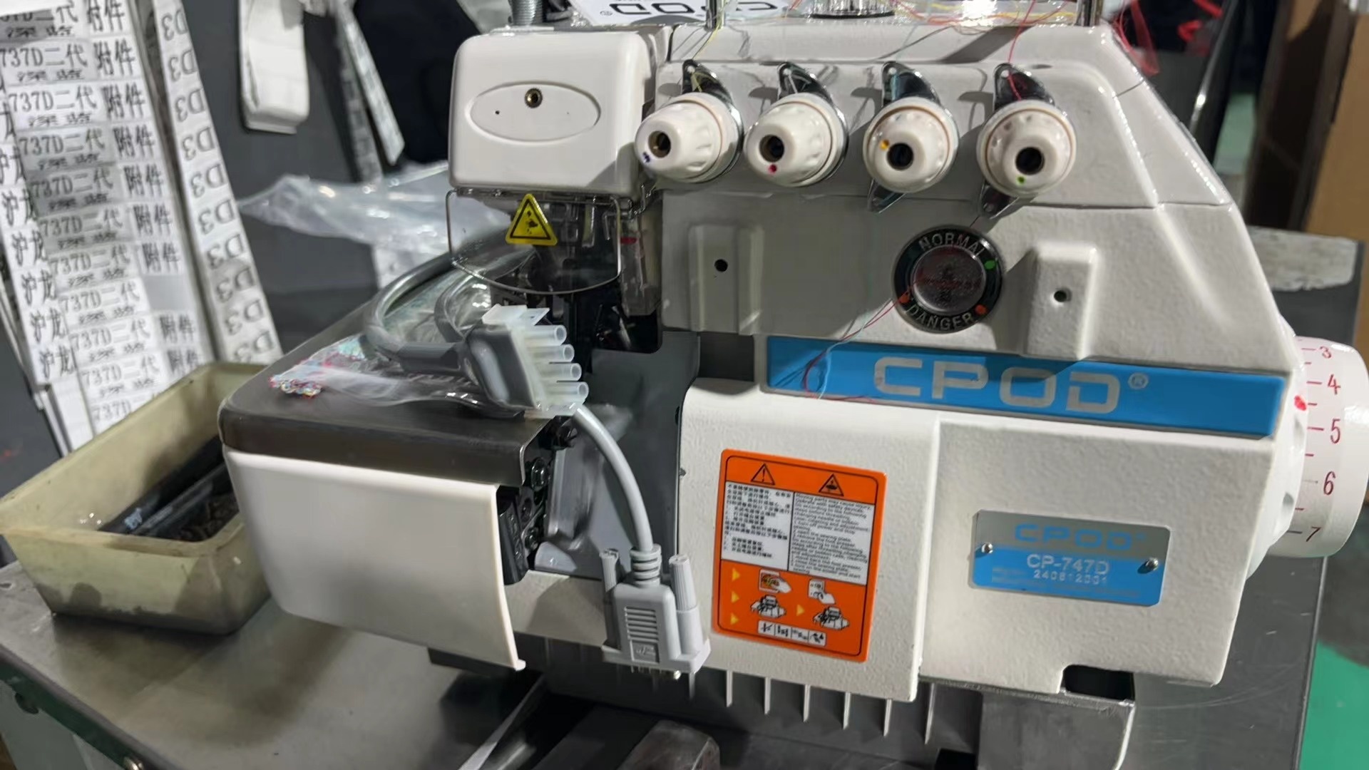 QK-747D Szybkobieżna przemysło – Sewing Industry recenzja i cena