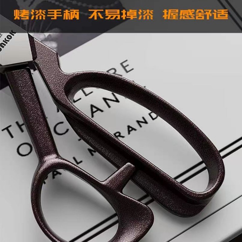 [Song Junkok] Profesjonalne no – Textile Sewing Factory recenzja i cena